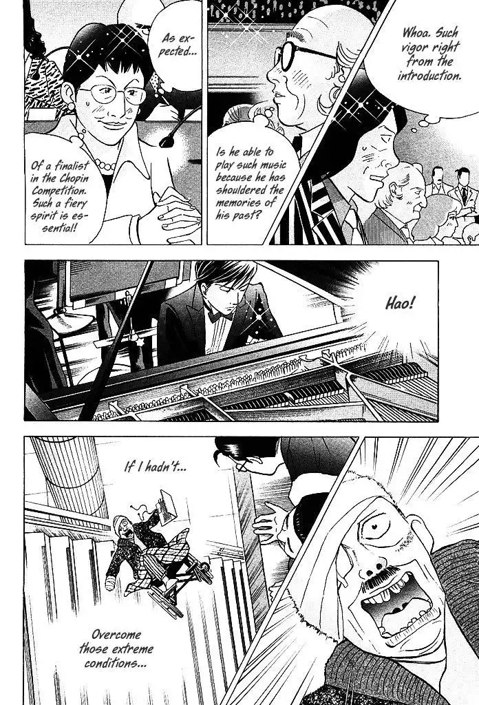 Piano no mori Chapter 207 8